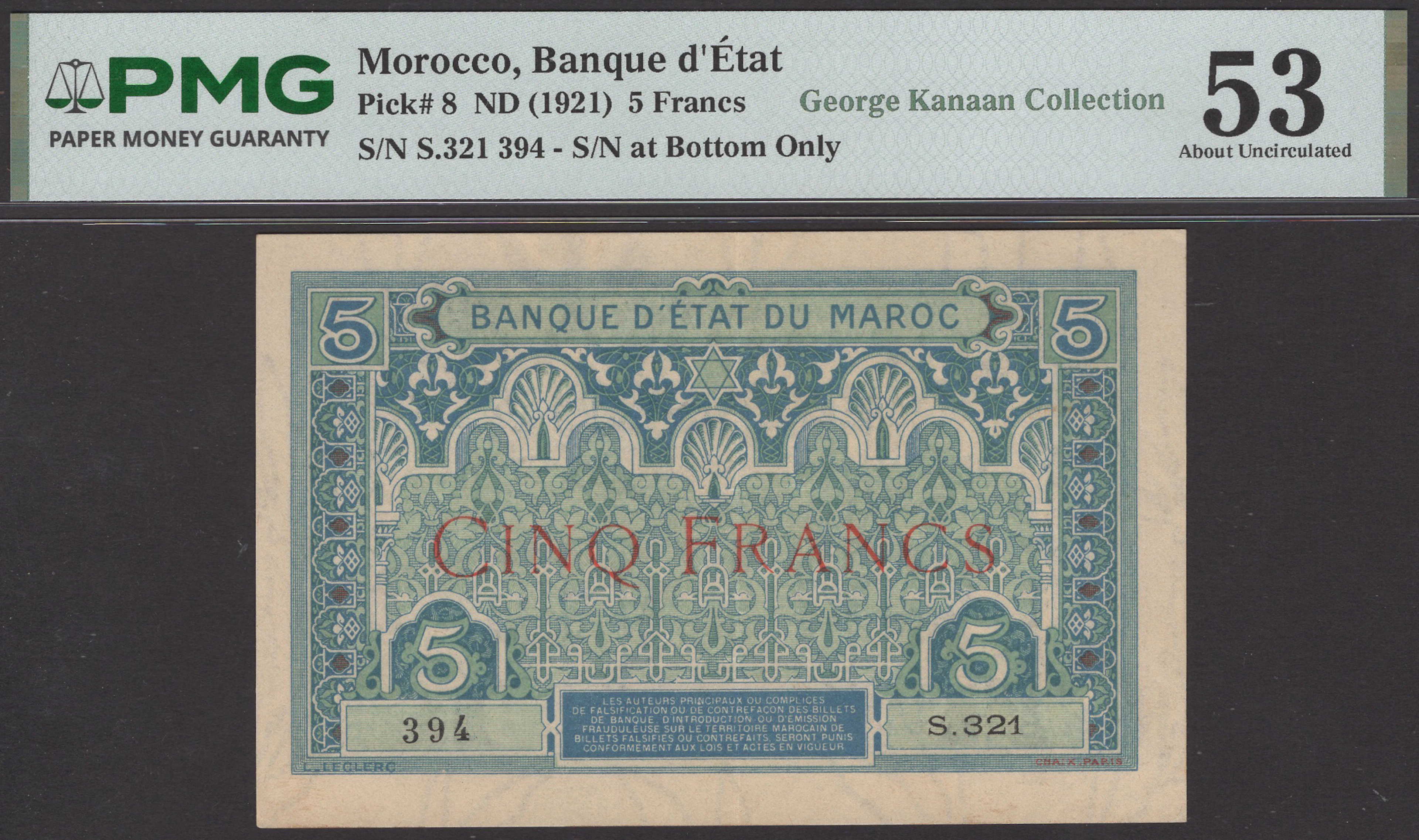 Banque d’Etat du Maroc, 5 Francs, ND (1921), serial number S.321 394
