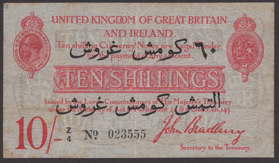 Treasury Series, John Bradbury, Dardanelles Campaign Overprint, 10
