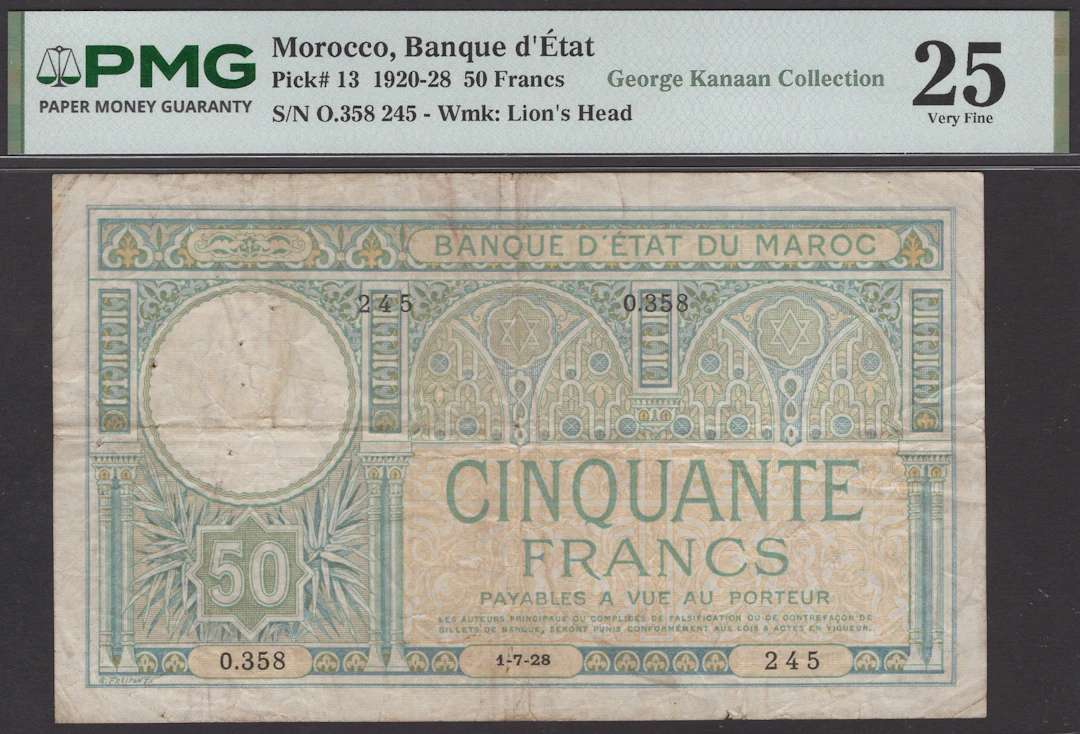 Banque d’Etat du Maroc, 50 Francs, 1 July 1928, serial number O.358