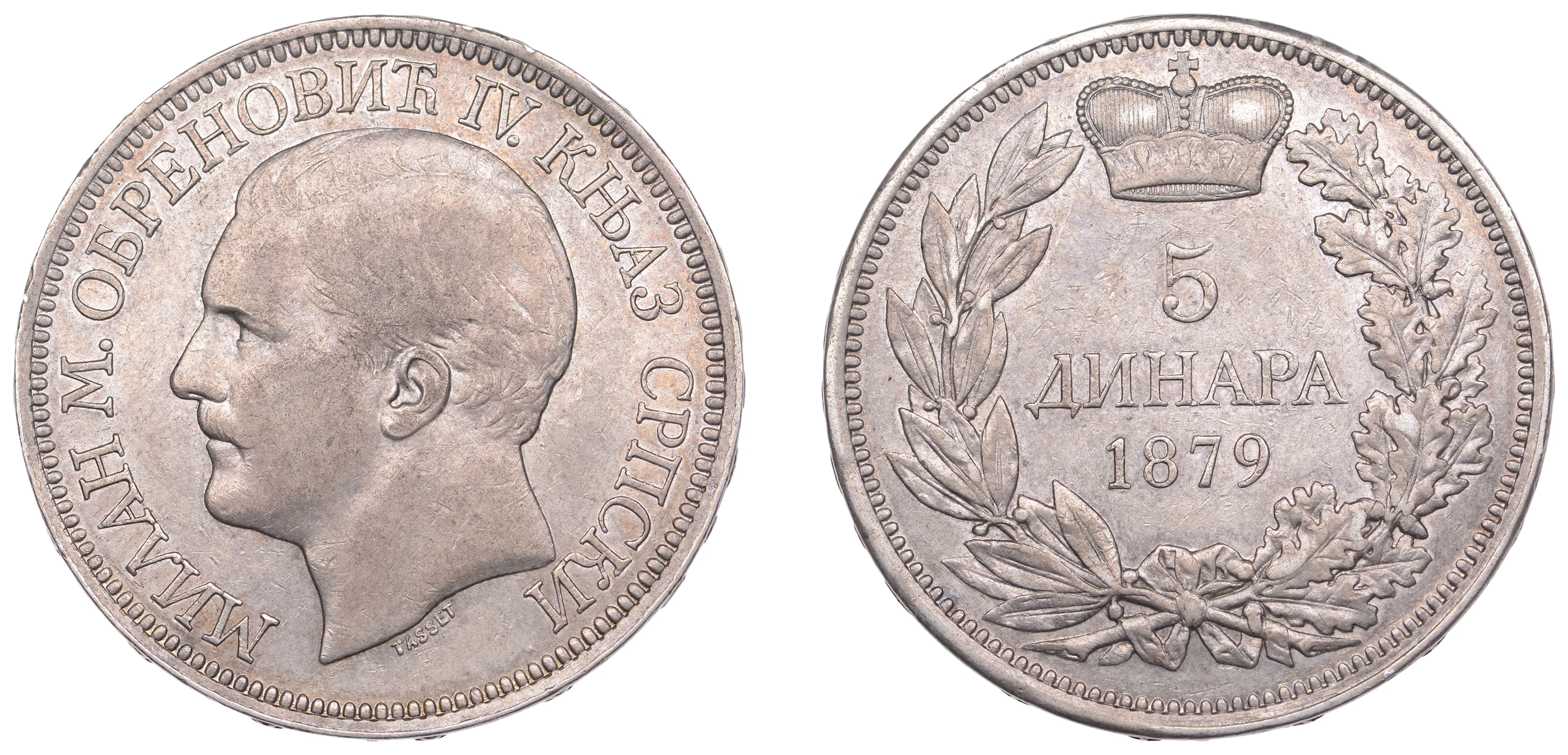 Serbia, Milan Obrenović IV, 5 Dinars, 1879 (KM 12). Toned, better