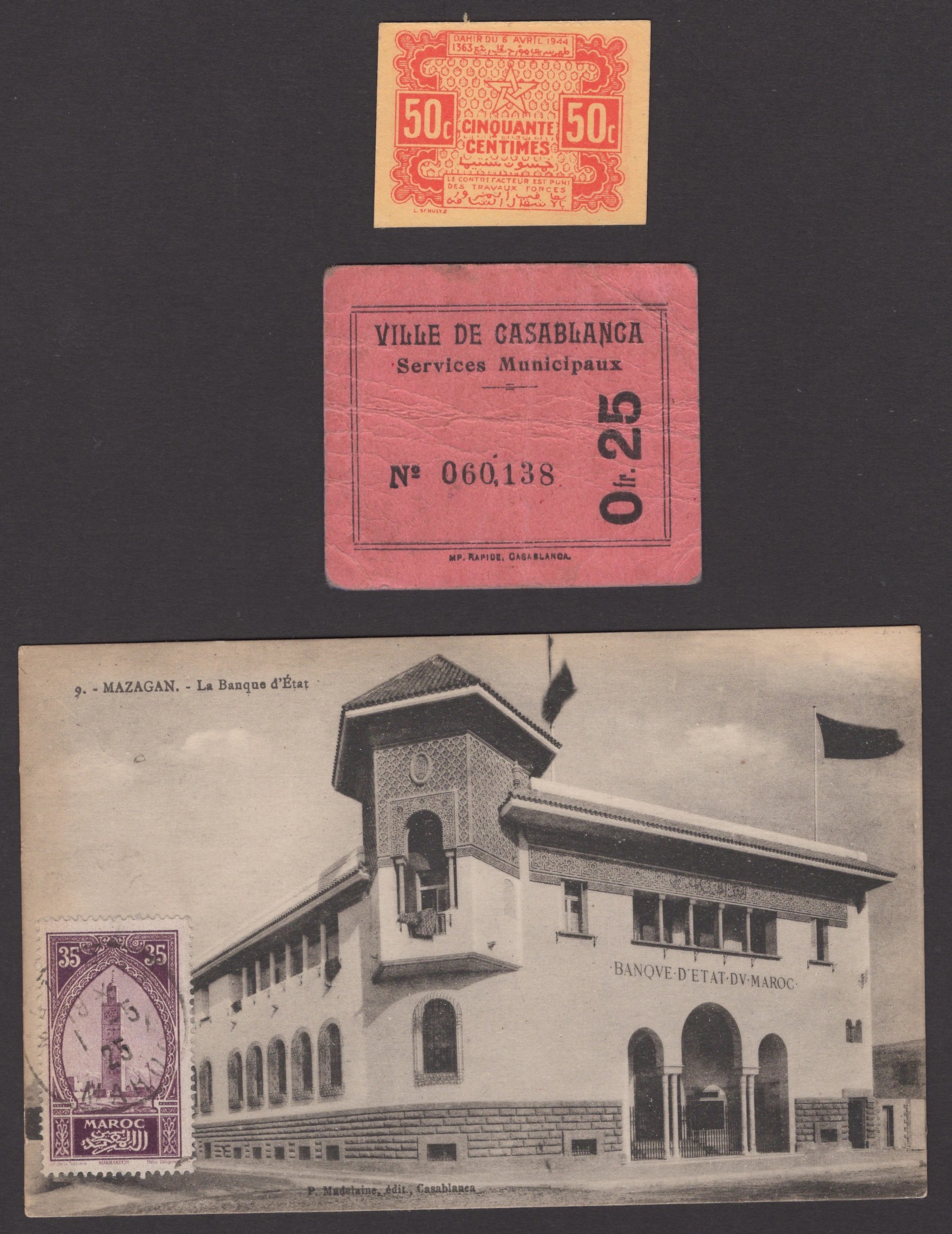 Services Municipaux, Casablanca, Morocco, 25 Centimes, ND (1919)