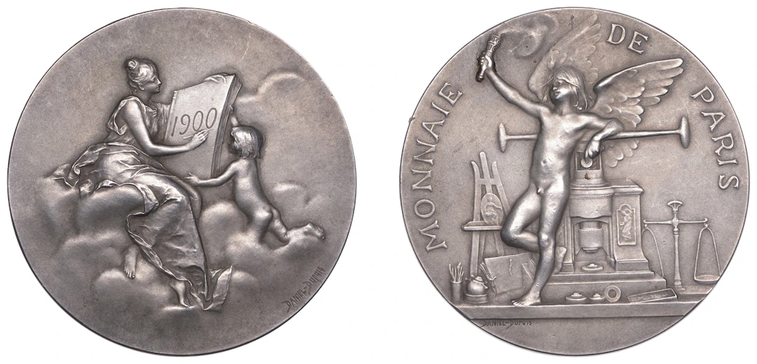 FRANCE, Exposition Universelle Internationale, Paris, 1900, a silver