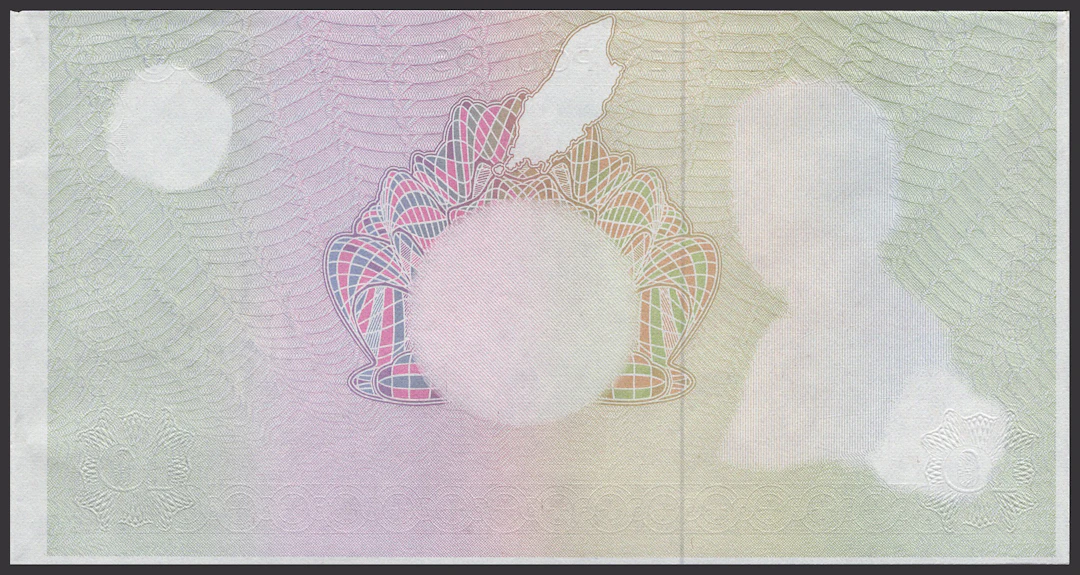 Isle of Man Government, W.Dawson, a progressive proof £10, ND (1988)