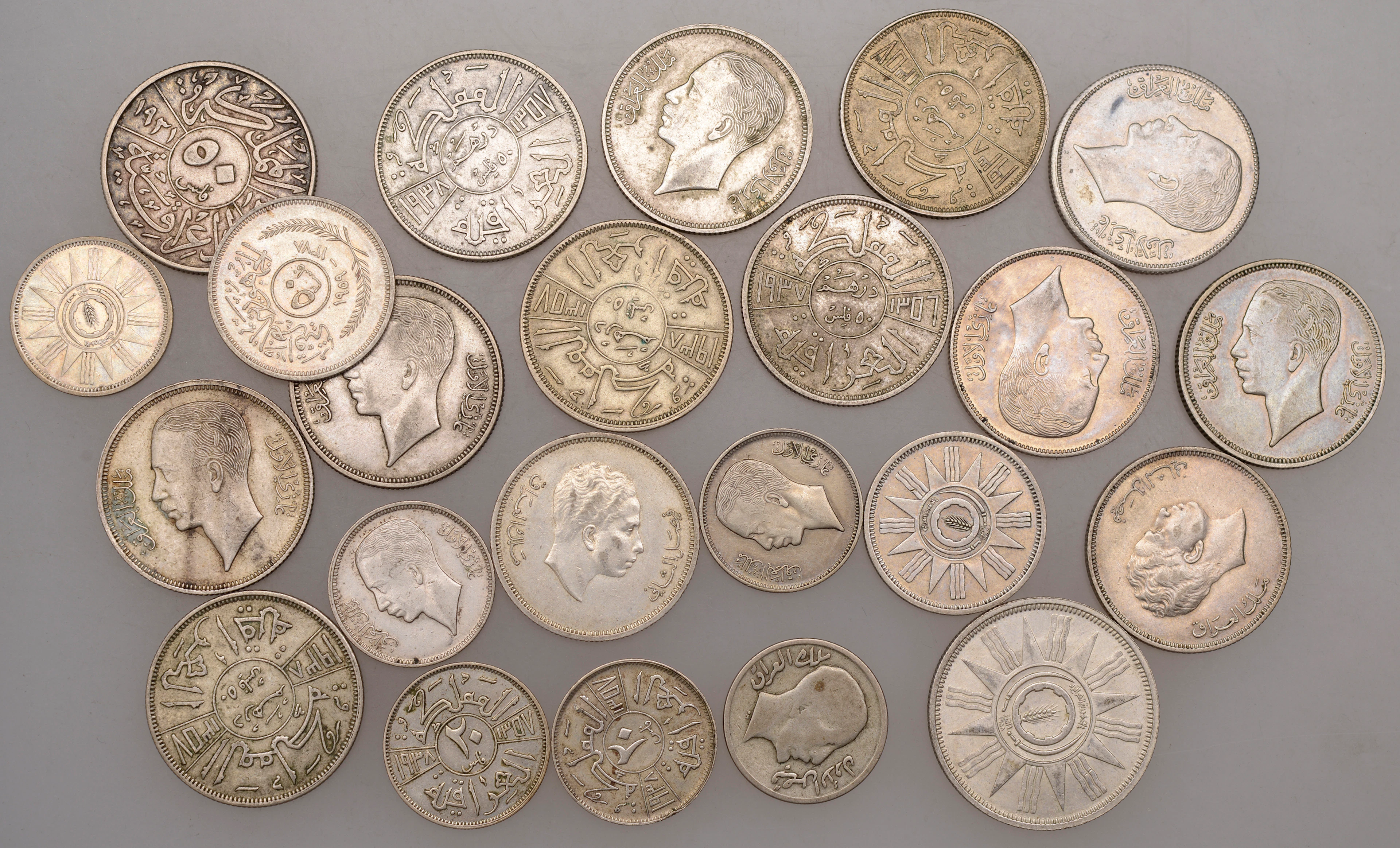 Iraq, Ghazi I, Dirham or 50 Fils, AH 1356 (1937), London (KM 104);