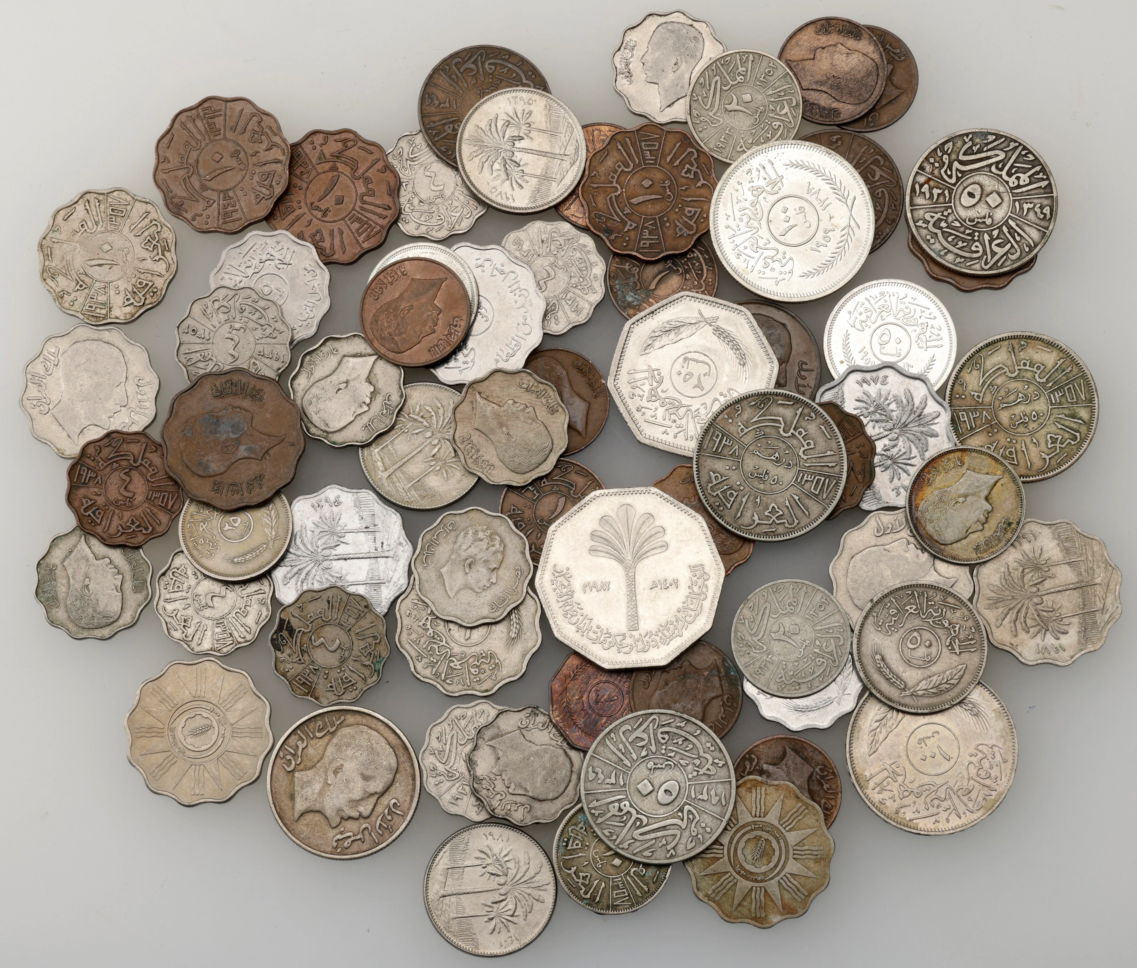 Iraq, IRAQ, Republic, 100 Fils, AH 1379 (1959), London (KM 124); together