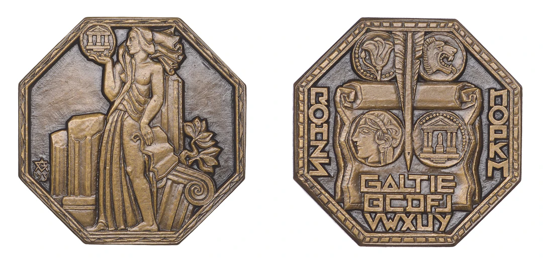 FRANCE, Numismatique, 1931, an Art Déco octagonal bronze medal or