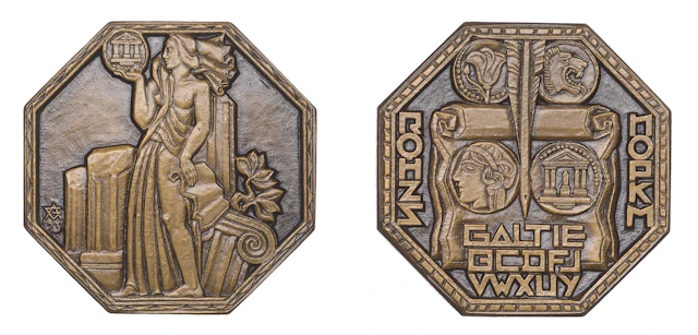 FRANCE, Numismatique, 1931, an Art Déco octagonal bronze medal or