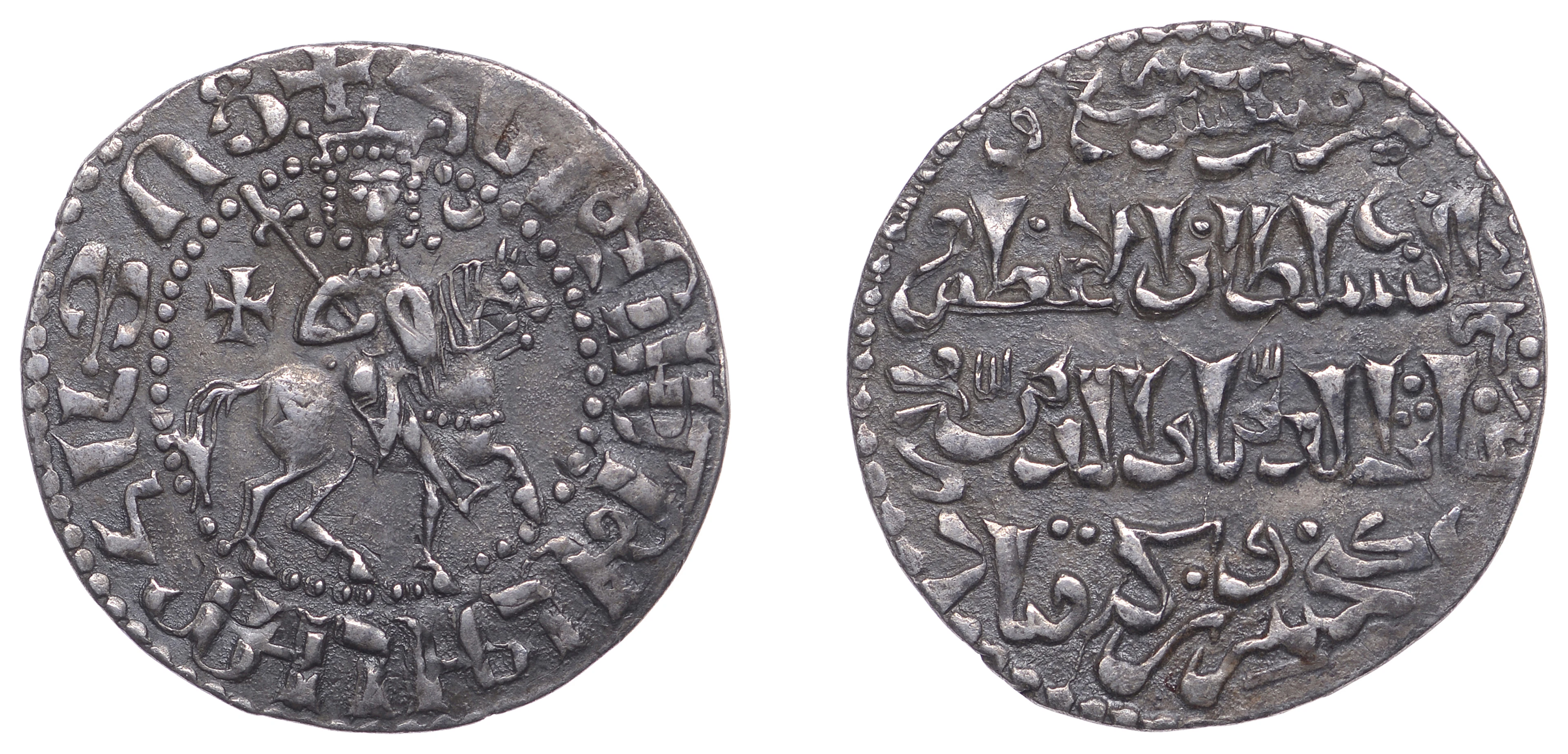Crusader issues, ARMENIA, Hetoum I, in the name of Kaykhusraw II