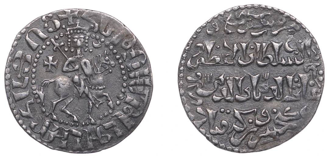 Crusader issues, ARMENIA, Hetoum I, in the name of Kaykhusraw II