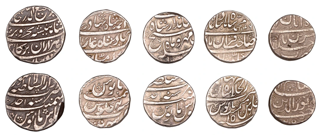 India, Mughal Empire, Jahangir I, Rupee, AH 1020/21 (1611-12), Ahmadabad