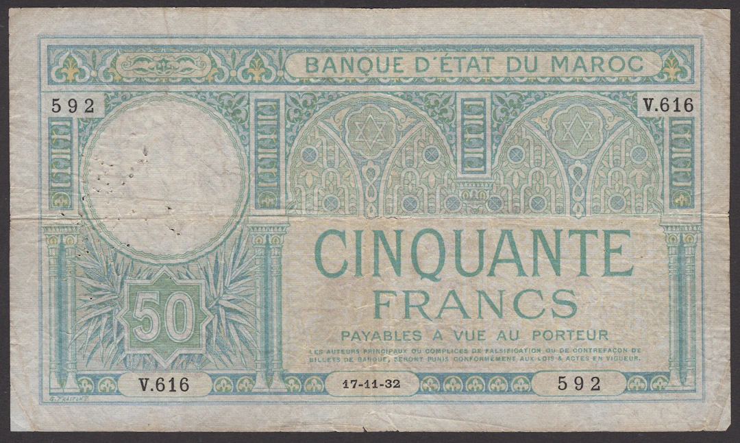 Banque d’Etat du Maroc, 50 Francs, 17 November 1932, serial number