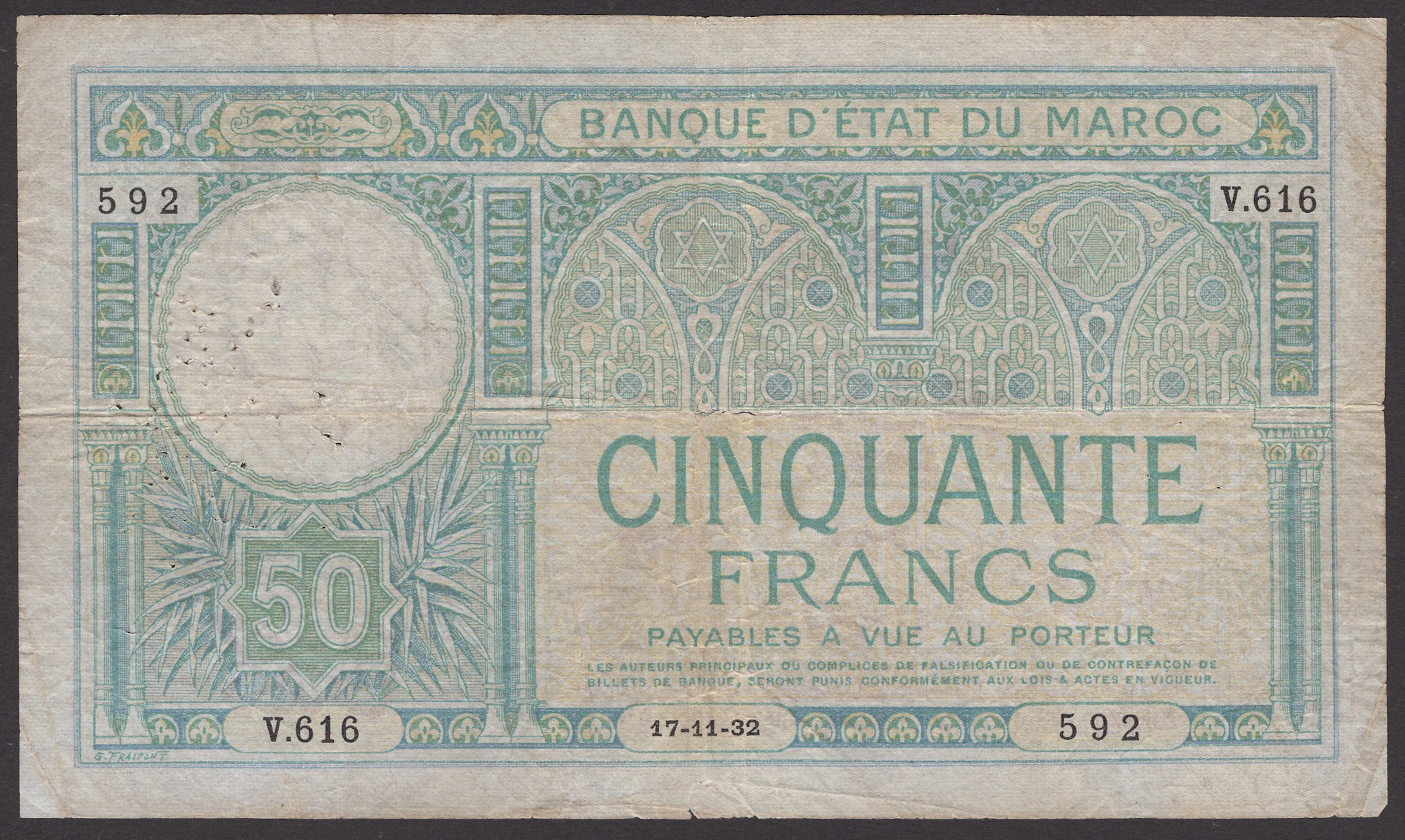 Banque d’Etat du Maroc, 50 Francs, 17 November 1932, serial number