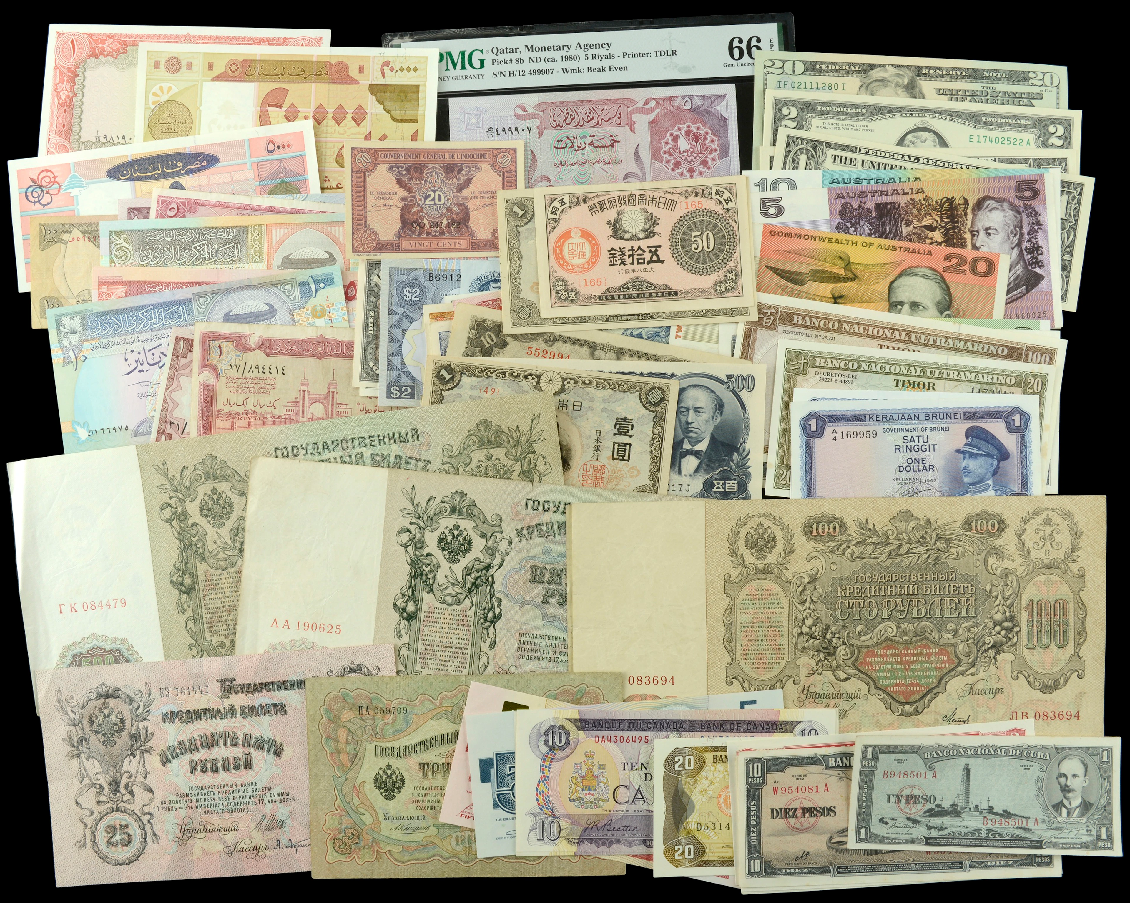 A Group of World Notes, comprising Saudi Arabia (2), including a 1