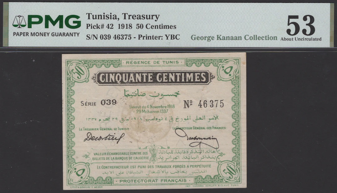Regency of Tunis, 50 Centimes, 4 November 1918, serial number 039