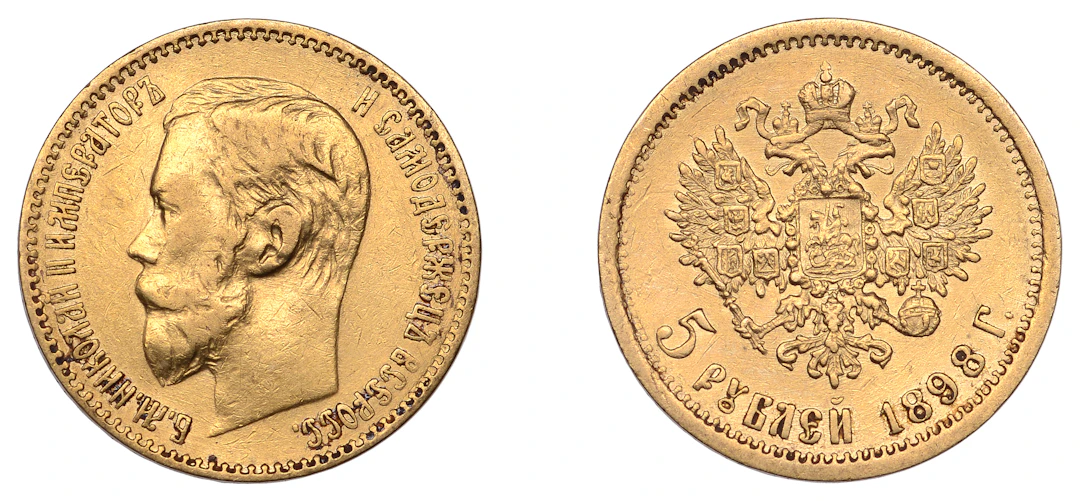 Russia, Nicholas II, 5 Roubles, 1898, St. Petersburg (KM 62). Good