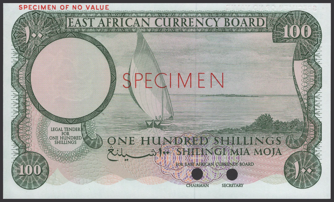 East Africa Currency Board, colour trial 100 Shillings, ND (1964)