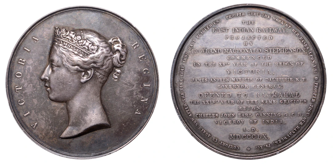 East Indian Railway Opened to Rajmahal, 1860, a silver medal, unsigned