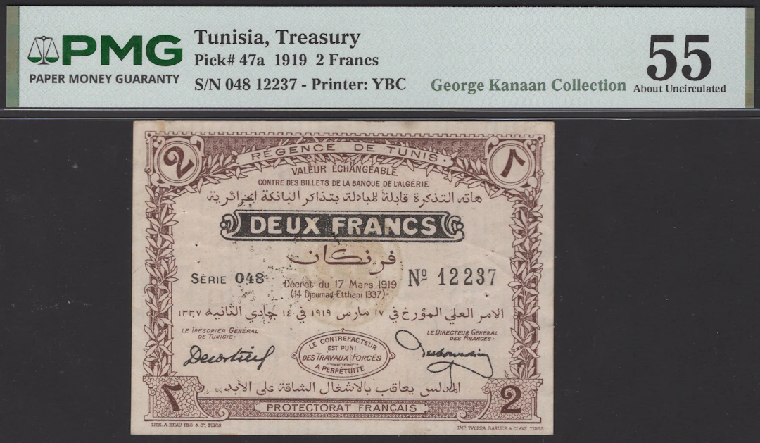 Regency of Tunis, 2 Francs, 17 March 1919, serial number 048 12237