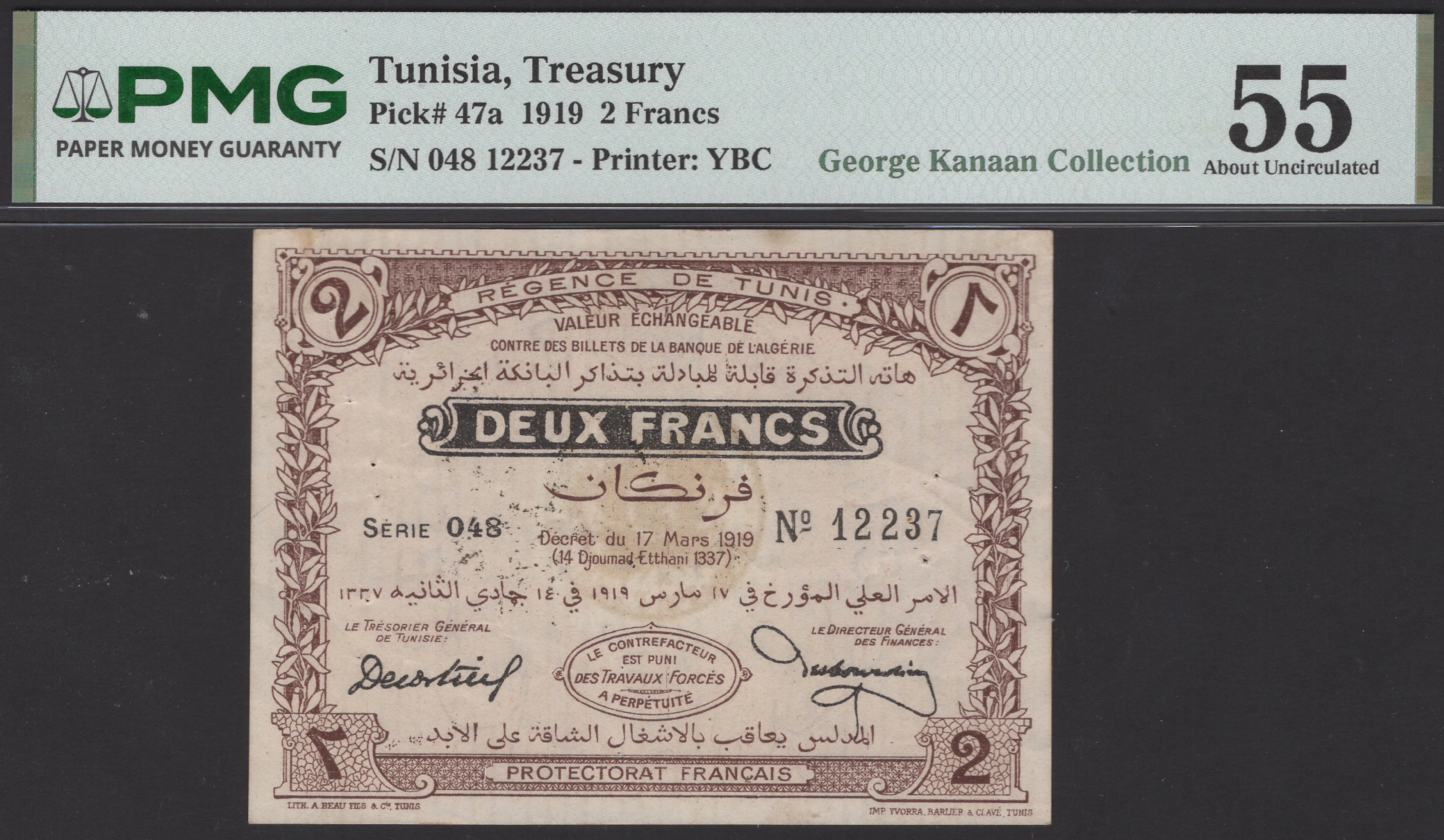 Regency of Tunis, 2 Francs, 17 March 1919, serial number 048 12237