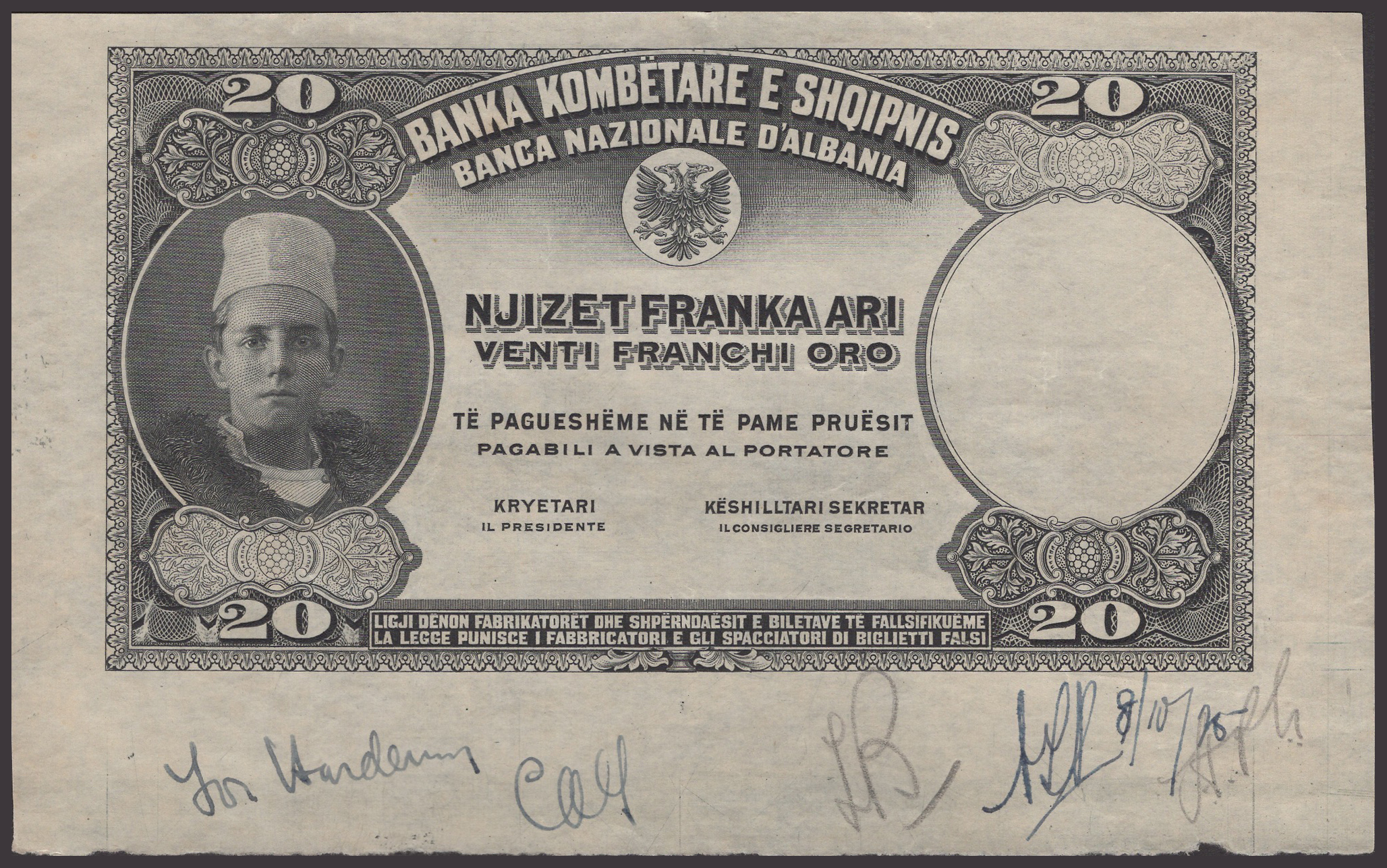 National Bank of Albania, obverse die proof for 20 Franka Ari, ND