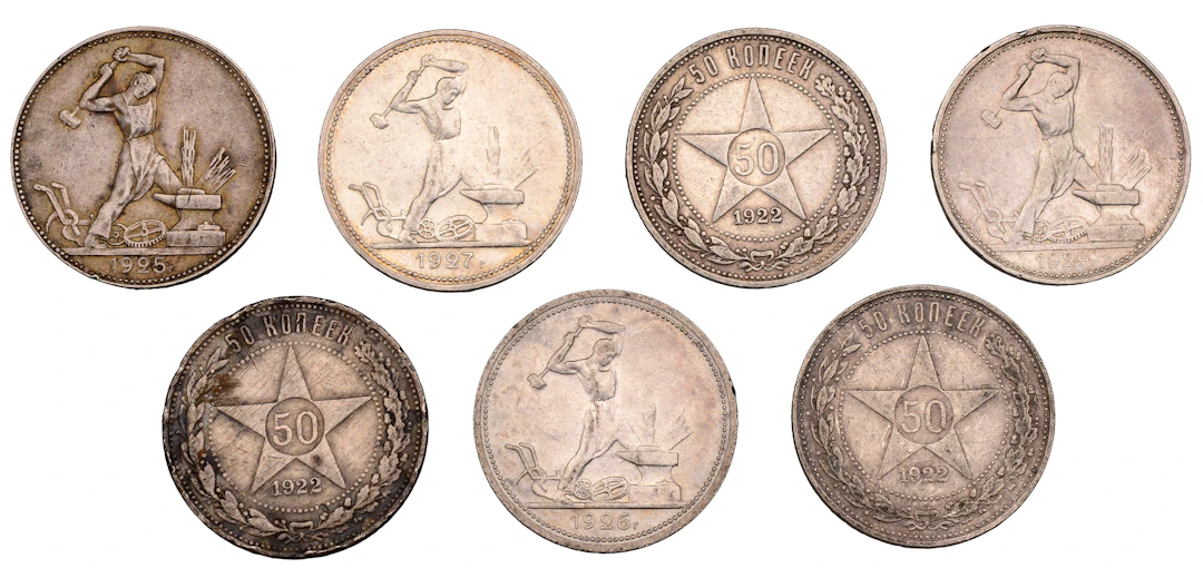 Russia, RSFSR, 50 Kopecks (3), all 1922, Petrograd (KM 83); USSR