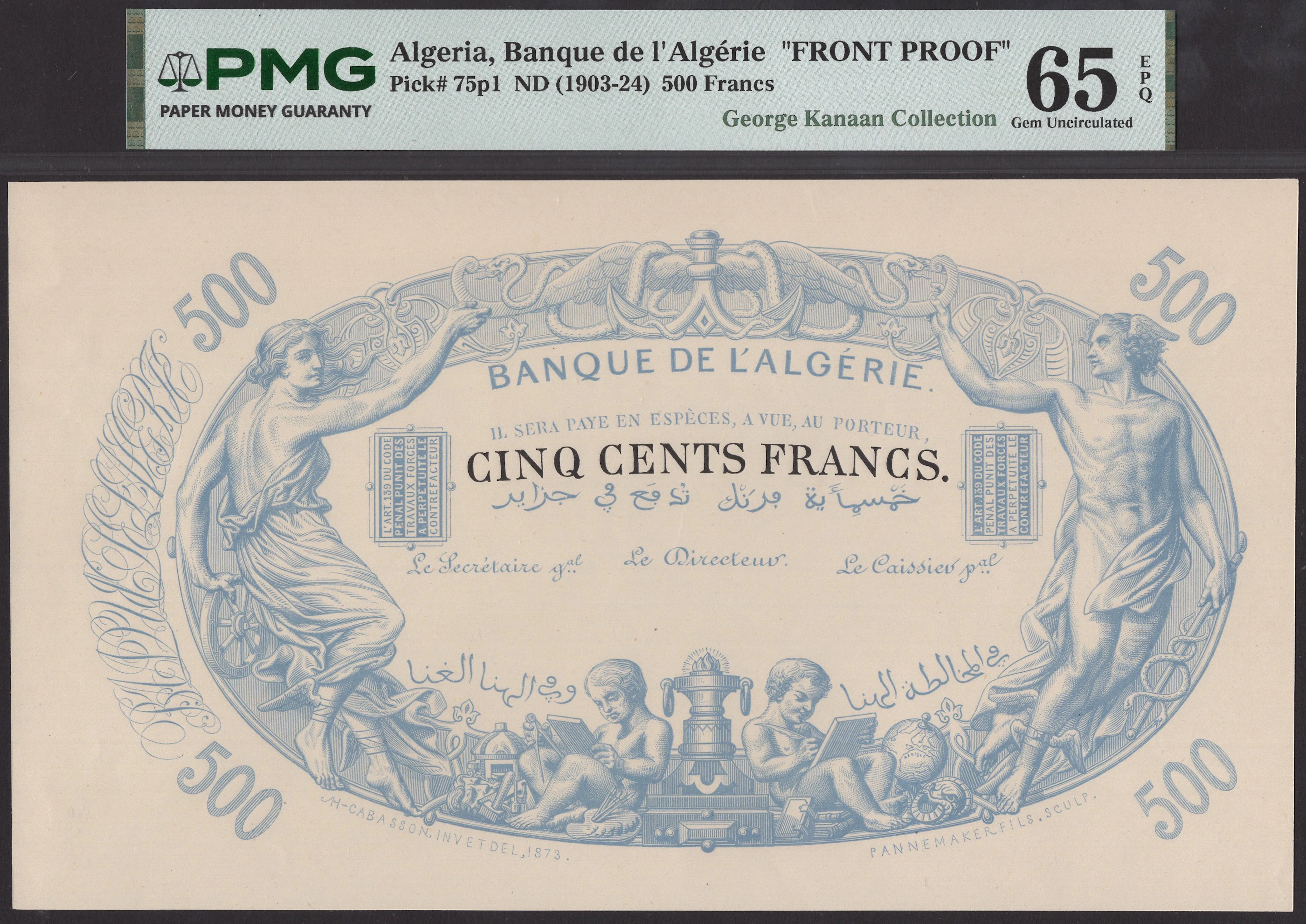 Banque de l’Algerie, obverse proof on white paper for 500 Francs