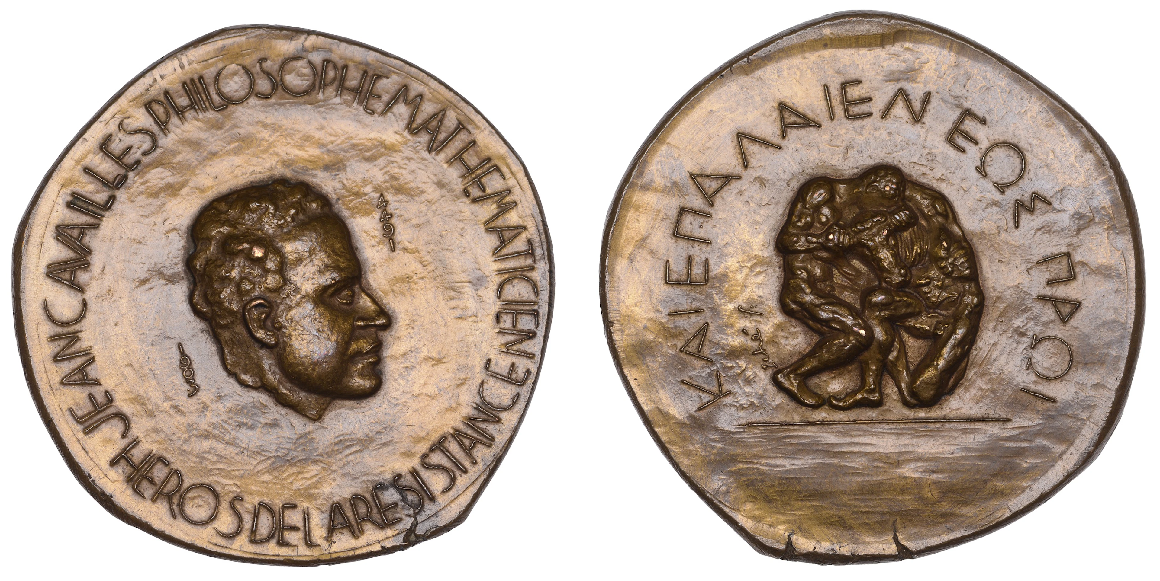 FRANCE, Jean Cavaillès, 1949, a cast bronze medal by R. Iché, bust