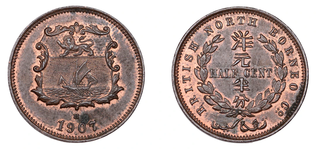 British North Borneo, British North Borneo Co., Half-Cent, 1907h