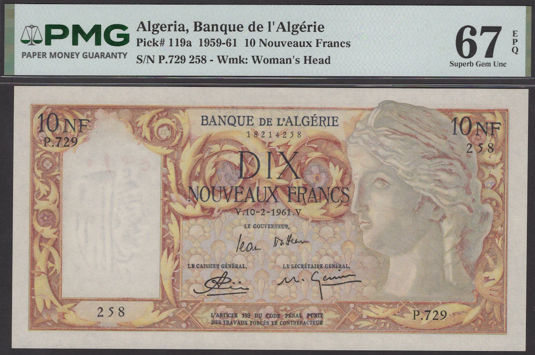 Banque de l’Algerie, 10 Nouveaux Francs, 10 February 1961, serial