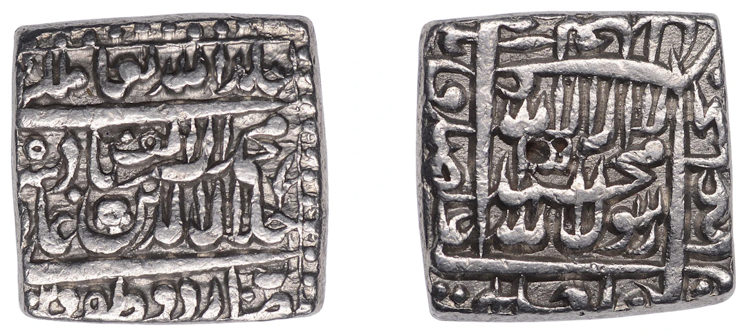India, Mughal Empire, Mohammad Akbar, Rupee, AH 963-1014 (1556-1605)