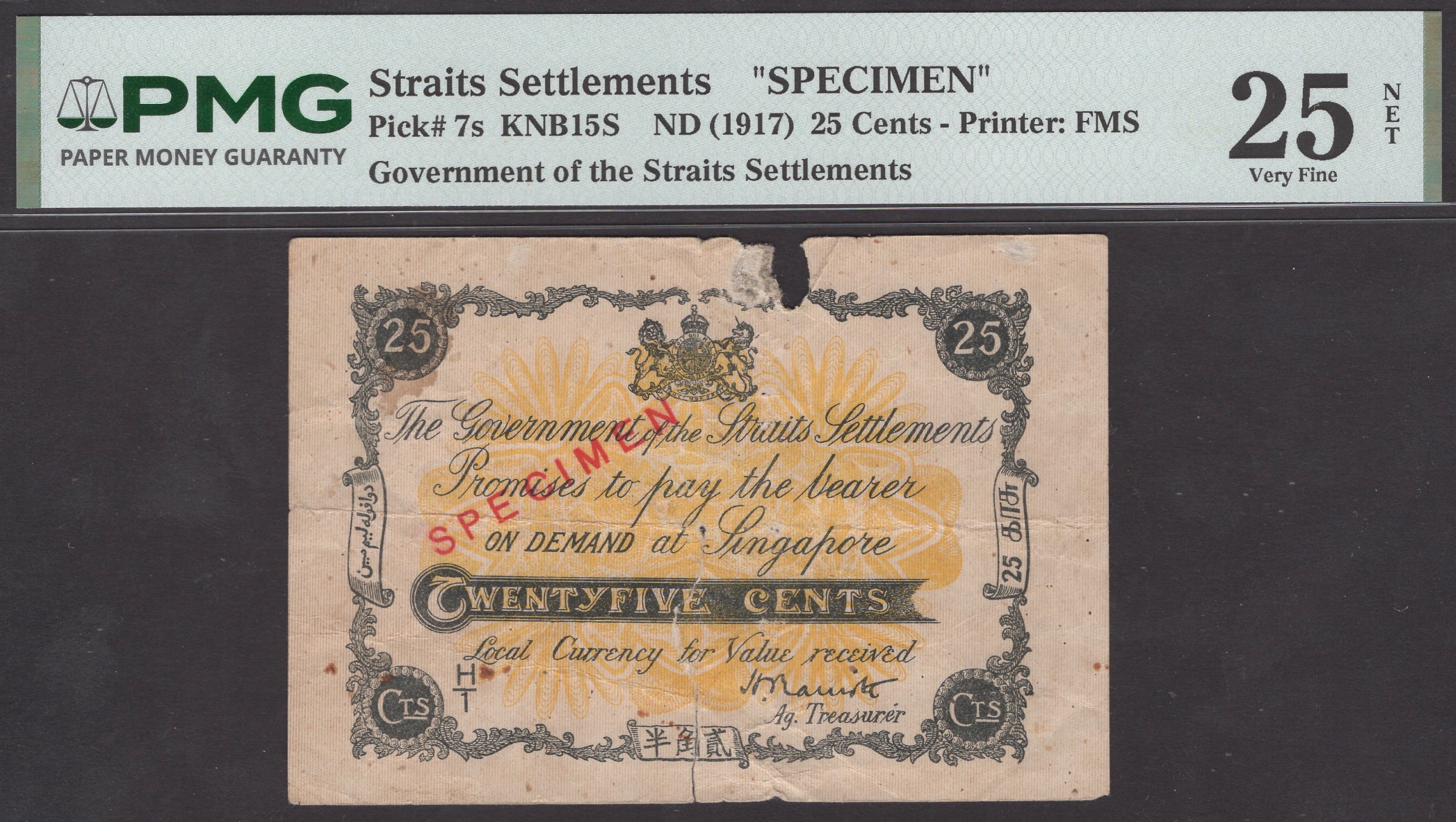 Government of the Straits Settlements, specimen 25 Cents, ND (1917)