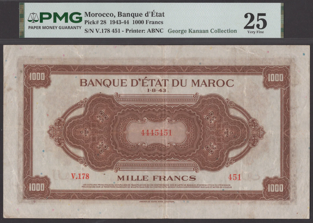 Banque d’Etat du Maroc, 1000 Francs, 1 August 1943, serial number