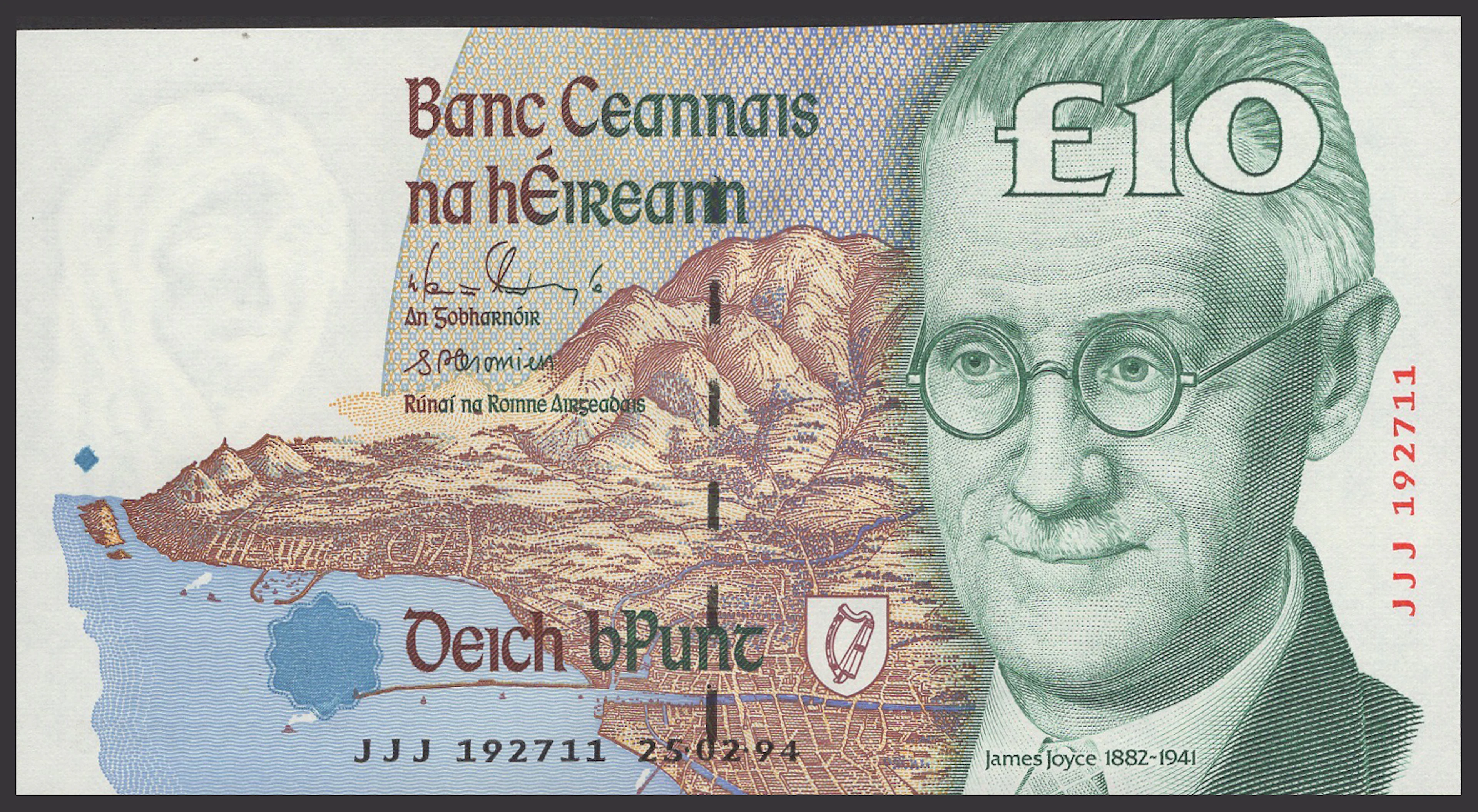 Central Bank of Ireland, replacement £10, 25 February 1994, serial