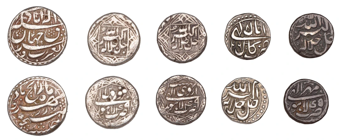 India, Mughal Empire, Mohammad Akbar, Rupees (2), undated, c. AH 1011/12