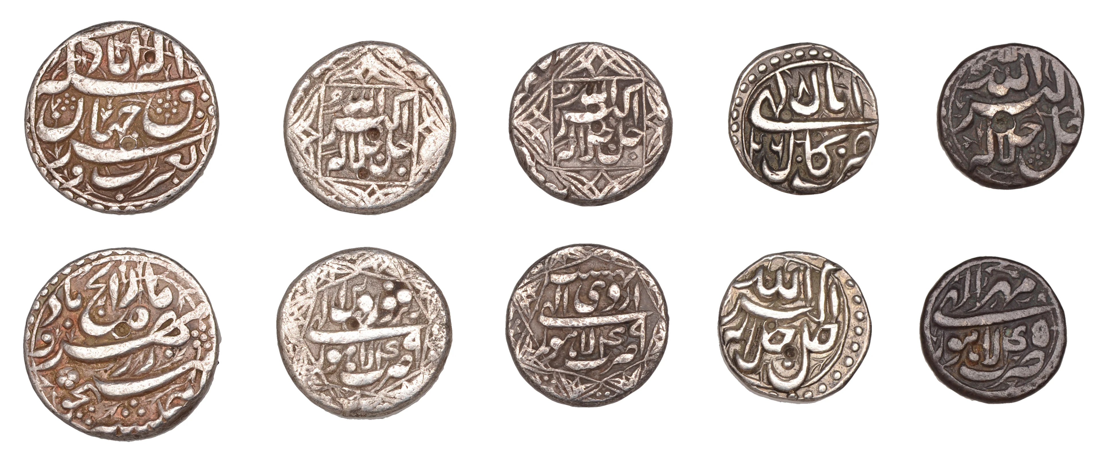 India, Mughal Empire, Mohammad Akbar, Rupees (2), undated, c. AH 1011/12