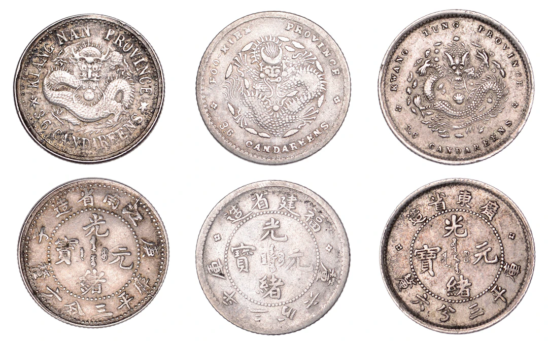 China, Fukien, Guangxu, 5 Fen, c. 1903-08, four characters (KM Y.102.1);