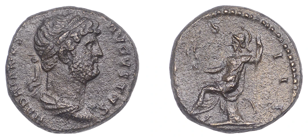 Hadrian (117-138), Quadrans, 117-38, laureate and draped bust right