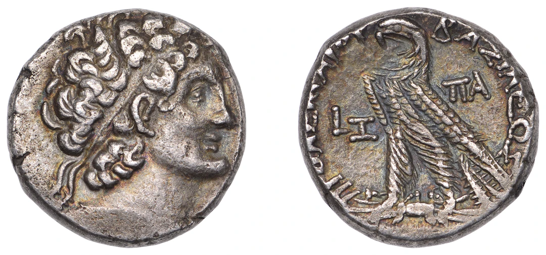 Ptolemaic Kings of Egypt, Kleopatra III & Ptolemy IX (116-107), Tetradrachm