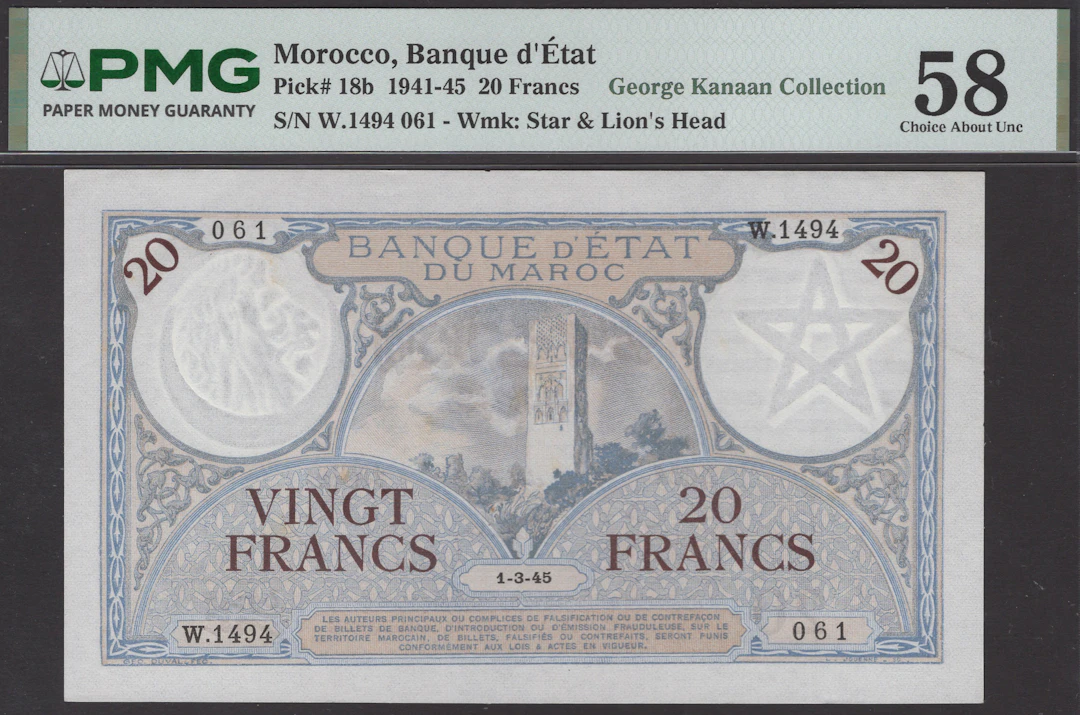 Banque d’Etat du Maroc, 20 Francs, 1 March 1945, serial number W.1494