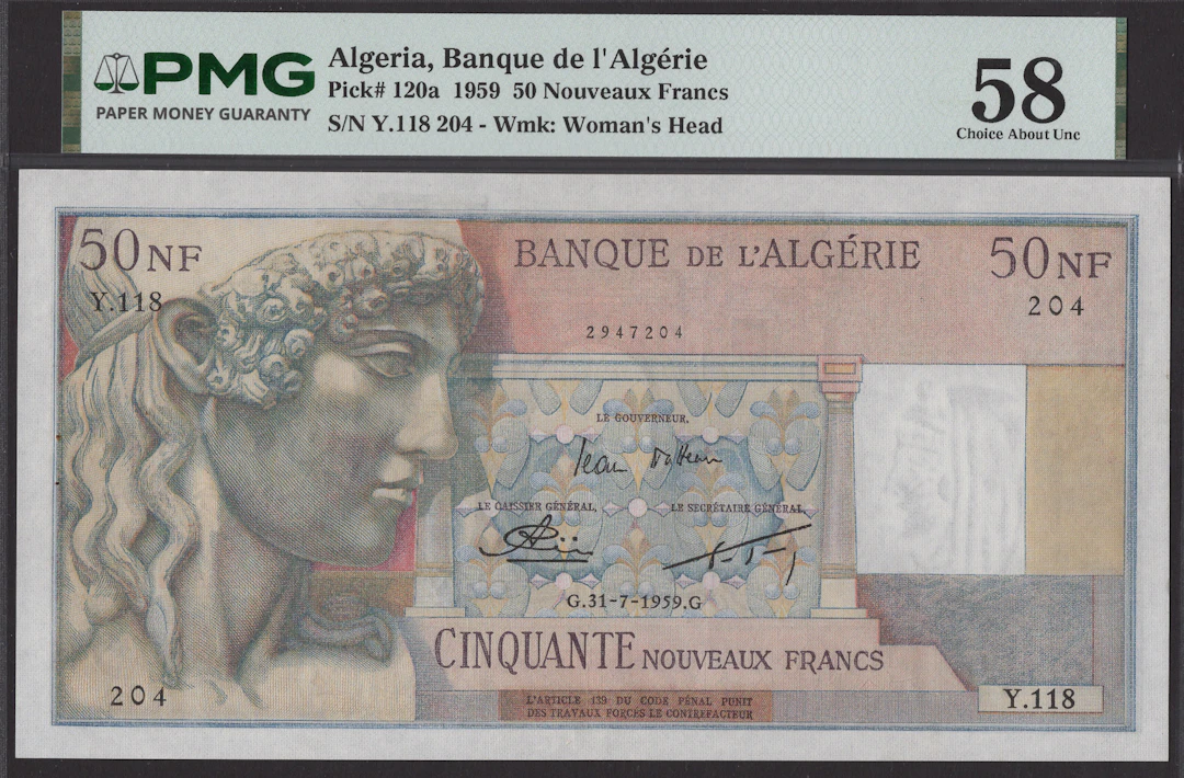 Banque de l’Algerie, 50 Nouveaux Francs, 31 July 1959, serial number