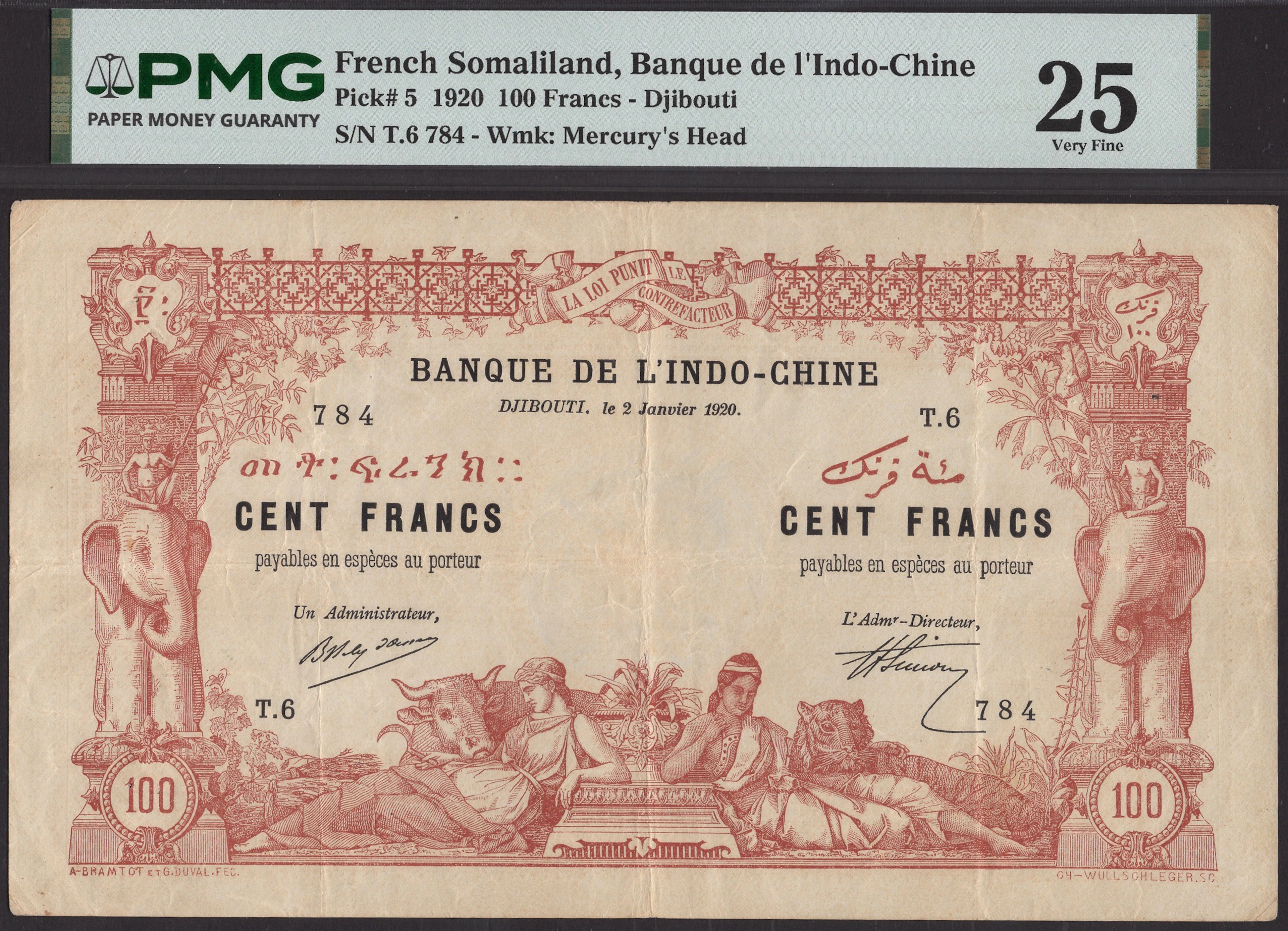 Banque de l’Indo-Chine, French Somaliland, 100 Francs, 2 January 1920