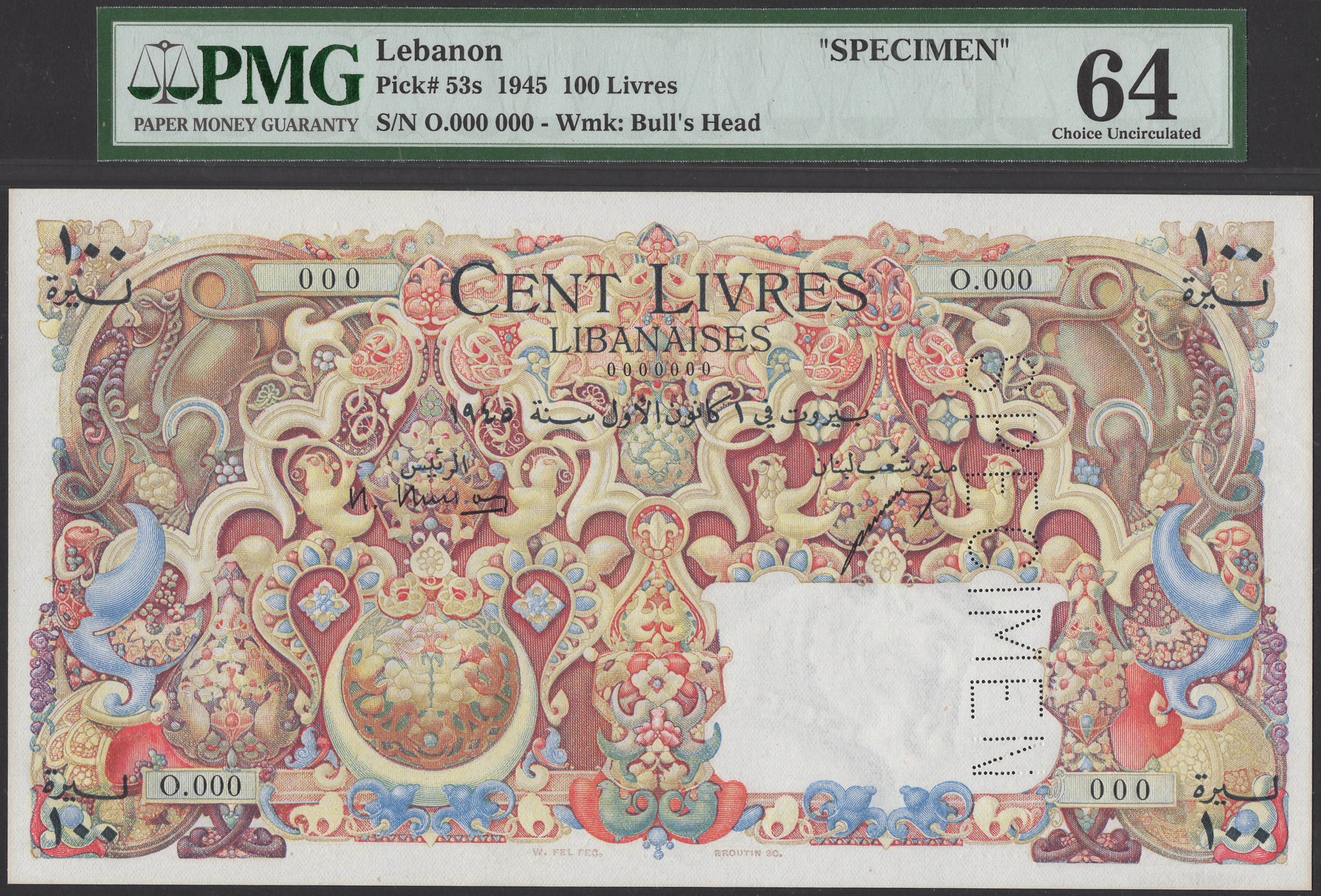 Banque de Syrie et du Liban, Lebanon, specimen 100 Livres ‘Carpet
