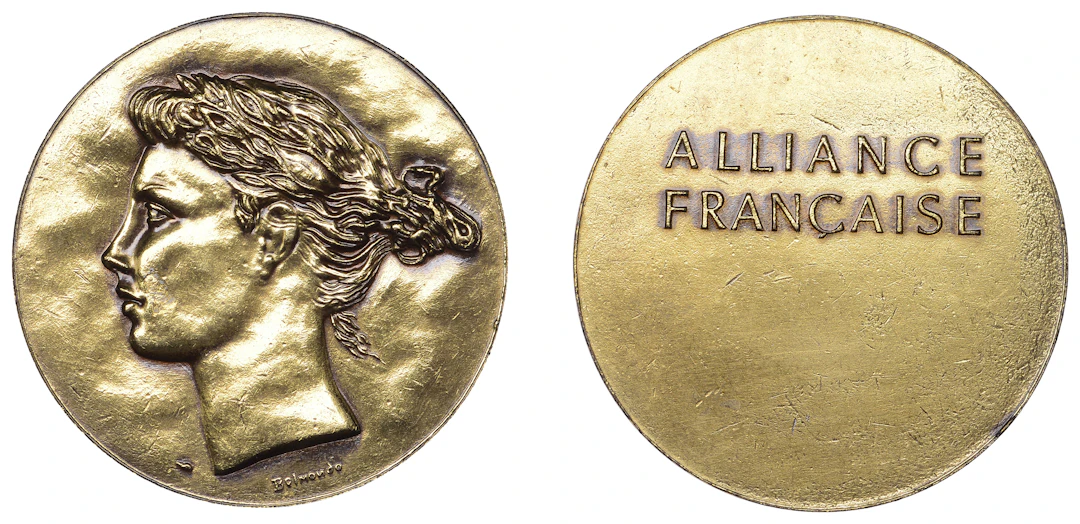FRANCE, Alliance Française, c. 1960, a gilt-bronze award medal by