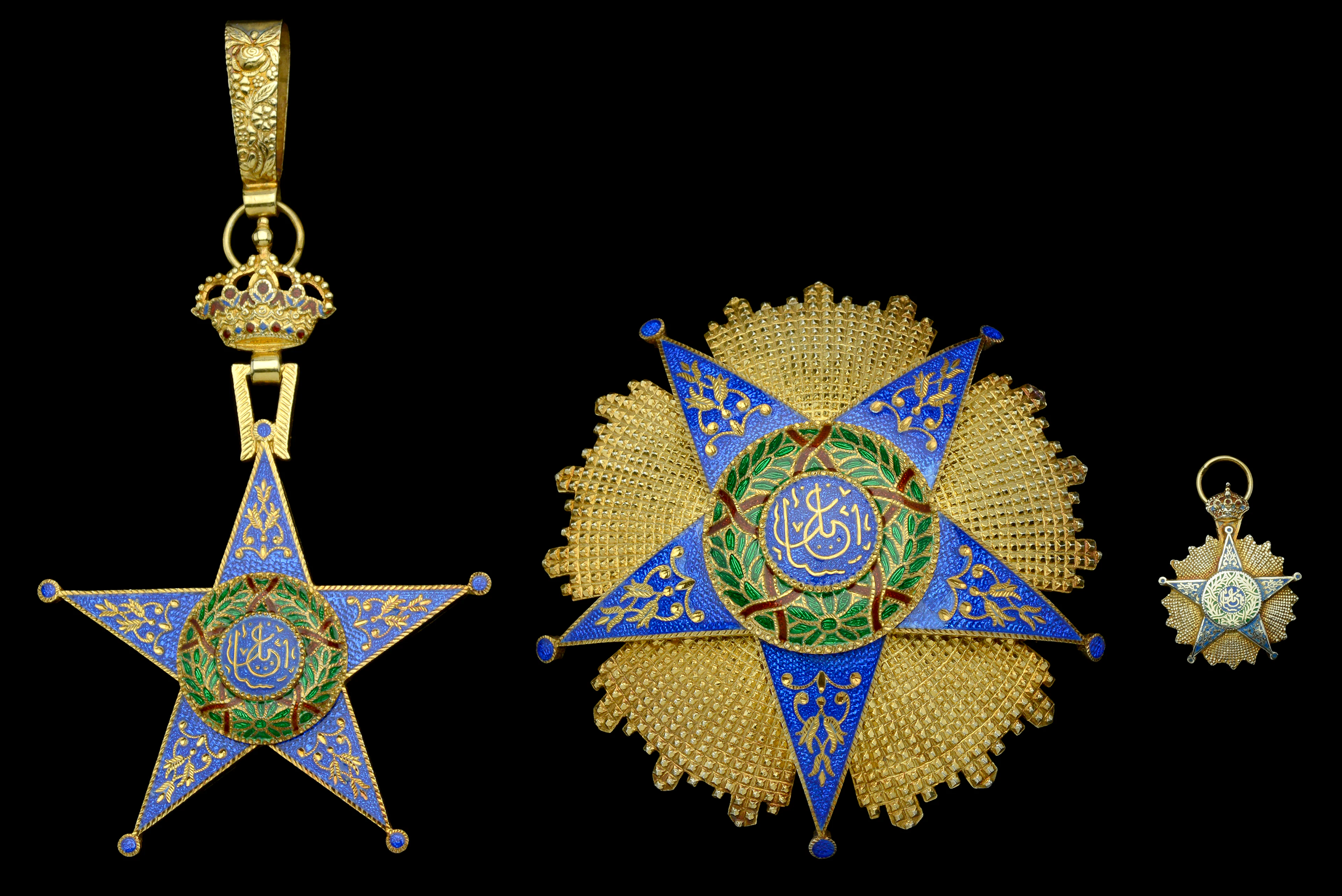 Egypt, Kingdom (King Fuad II era in exile), Order of Ismail, a fine