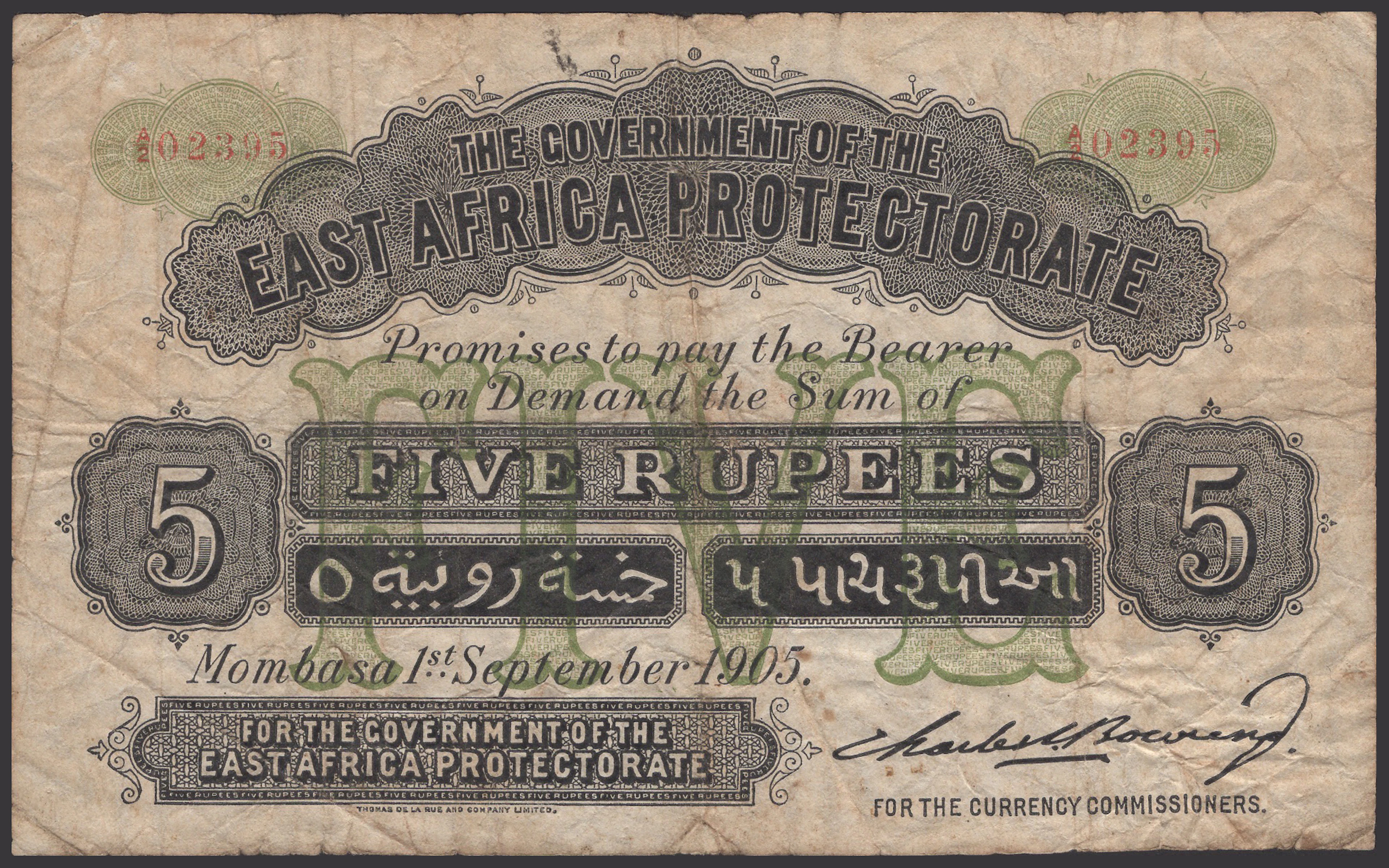 Government of the East Africa Protectorate, 5 Rupees, 1 September