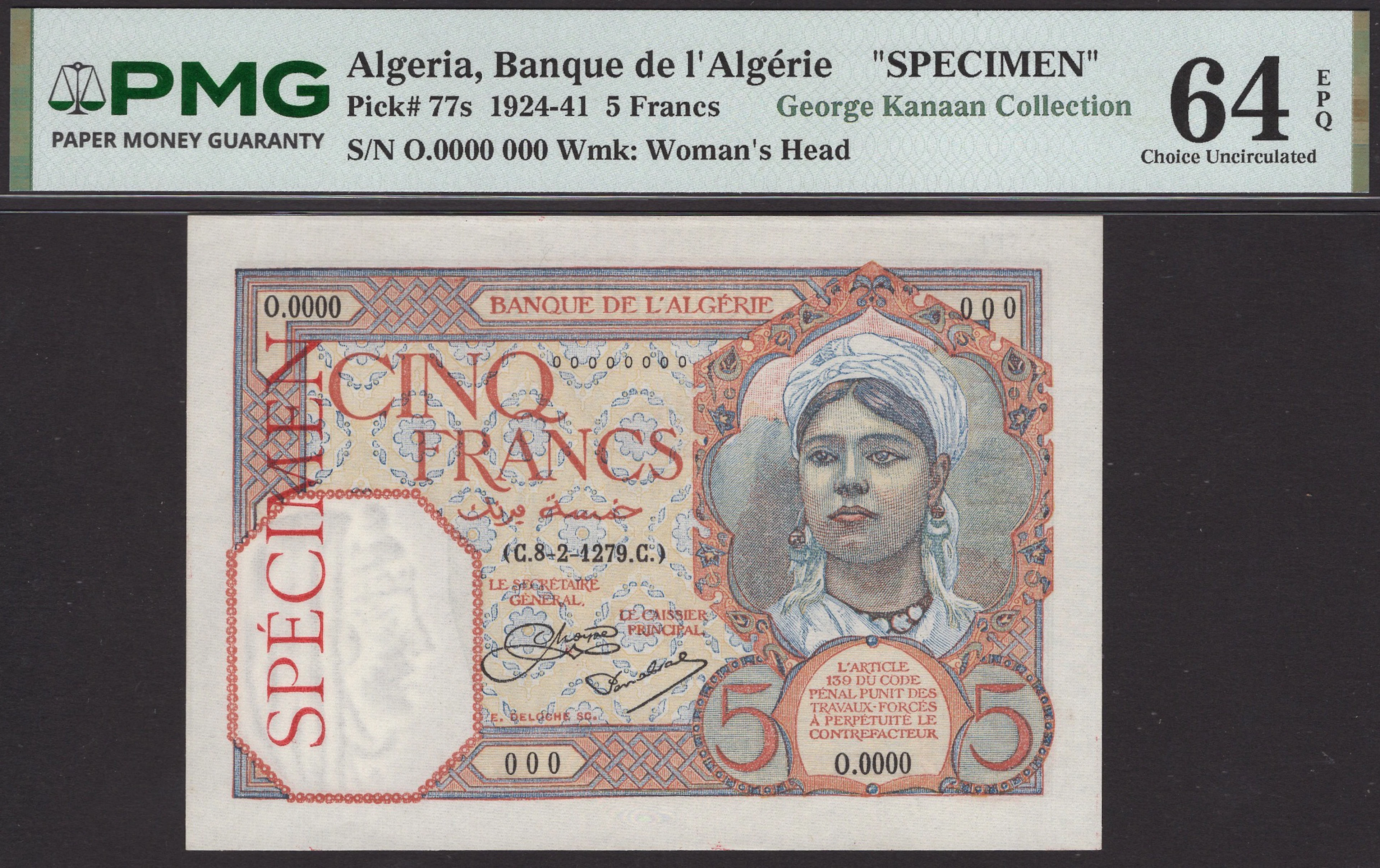 Banque de l’Algerie, specimen 5 Francs, ND (1925-33), serial number