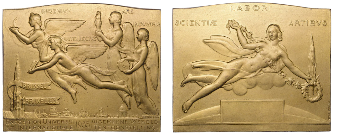 BELGIUM, Exposition Universelle et Internationale, Brussels, 1935