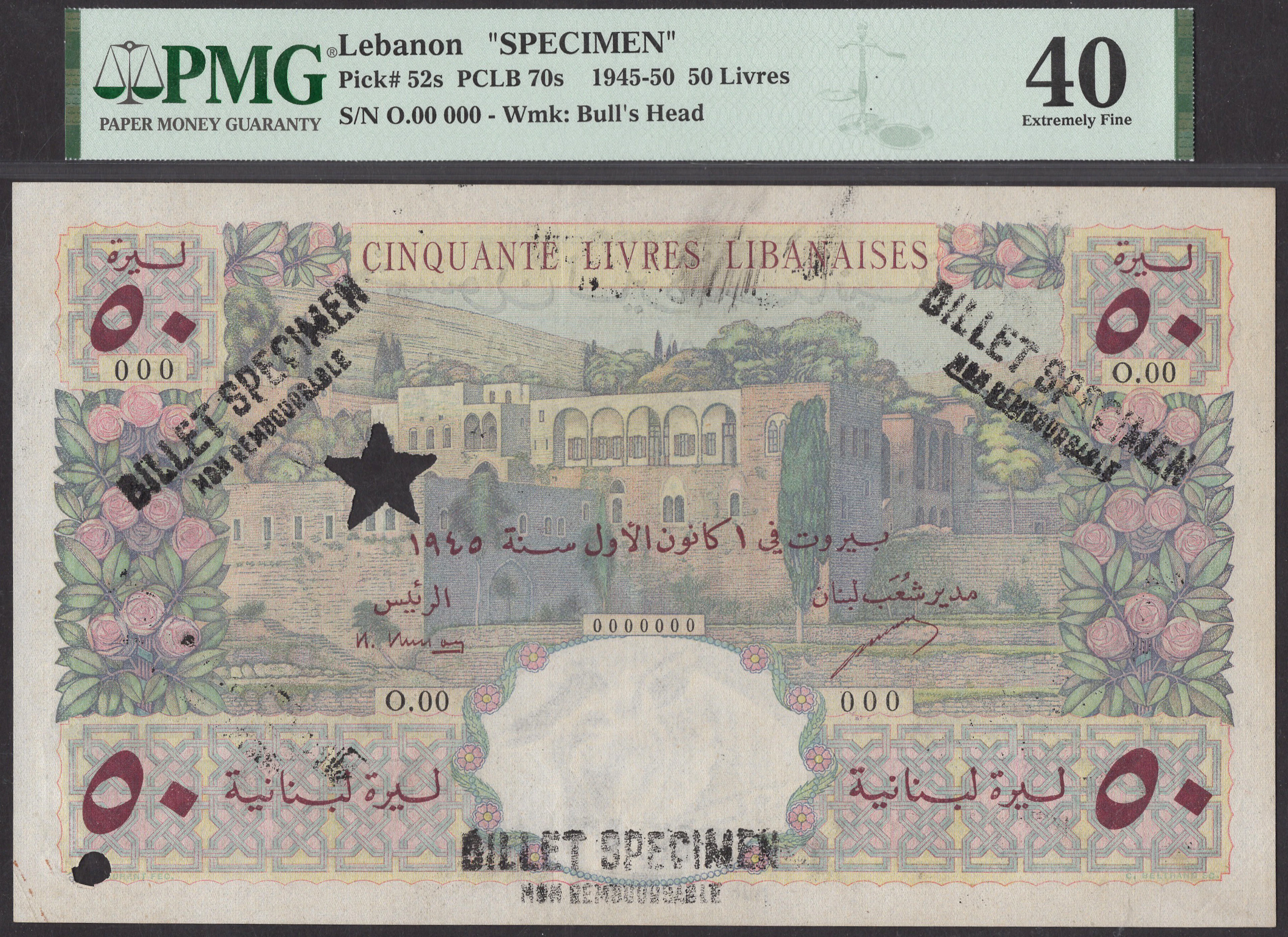 Banque de Syrie et du Liban, Lebanon, specimen 50 Livres, 1 December