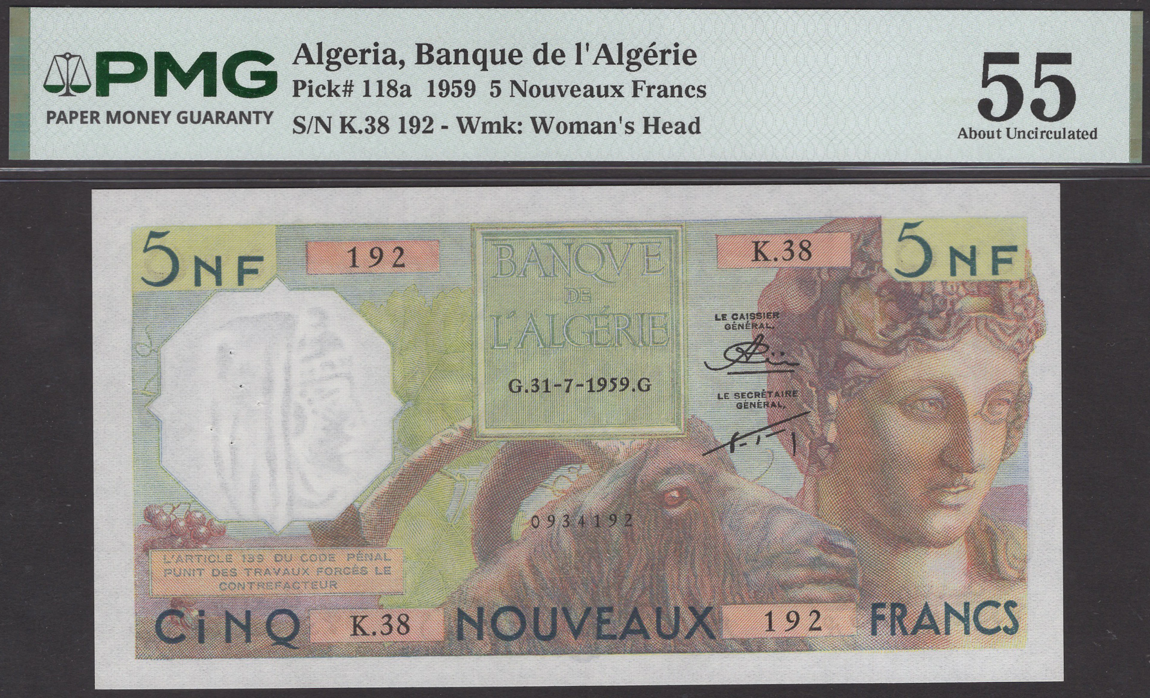 Banque de l’Algerie, 5 Nouveaux Francs, 31 July 1959, serial number