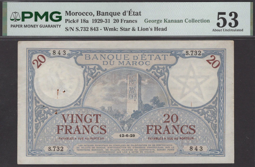Banque d’Etat du Maroc, 20 Francs, 12 June 1929, serial number S.732